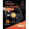 Чехол на руль VITOL S чорно-черв. (VLOD-L282 BK/RD S) изображение 9