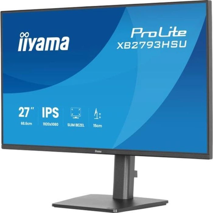 Монитор iiyama XB2793HSU-B1 изображение 3