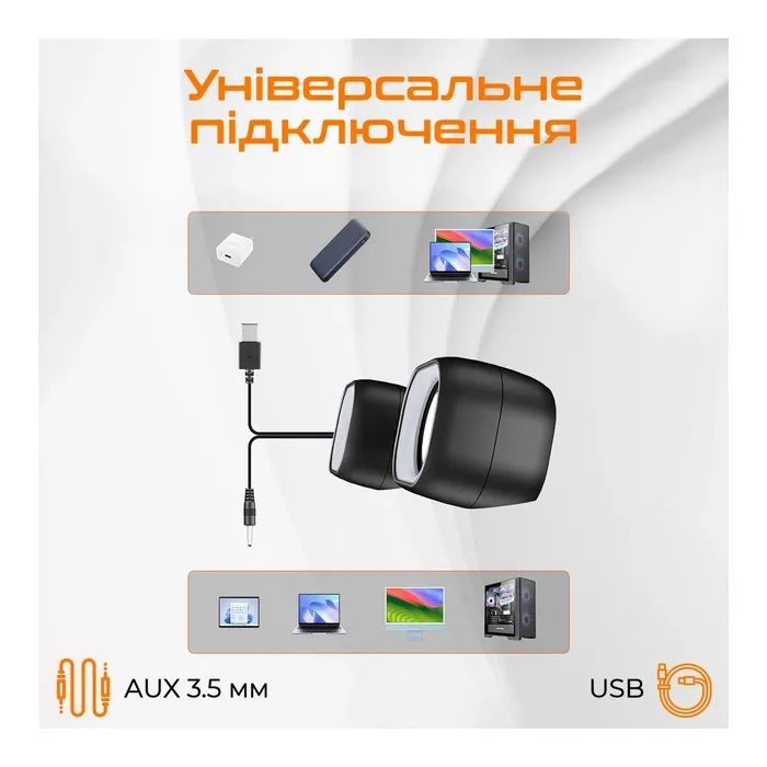 Акустическая система Meetion SP2010 Black (MT-SP2010-A) изображение 4