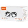 Акустическая система Meetion SP2010 Black (MT-SP2010-A) изображение 6
