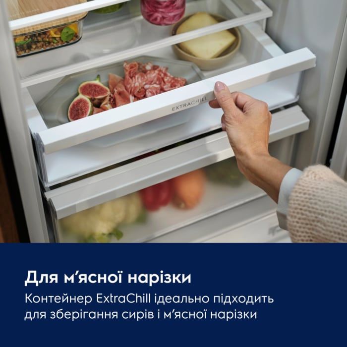 Холодильник Electrolux ENA7CE19S зображення 8