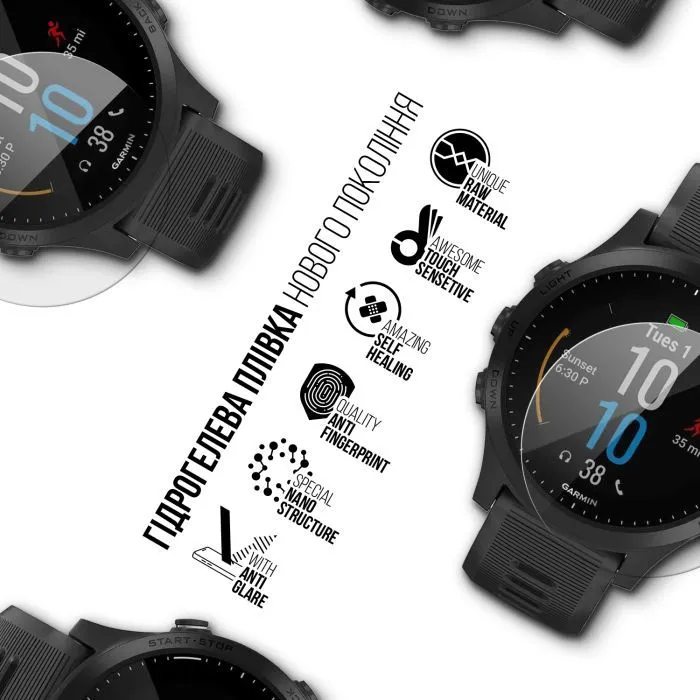 Пленка защитная Armorstandart Matte hydrogel Garmin Forerunner 945 6 pcs (ARM92015) изображение 2