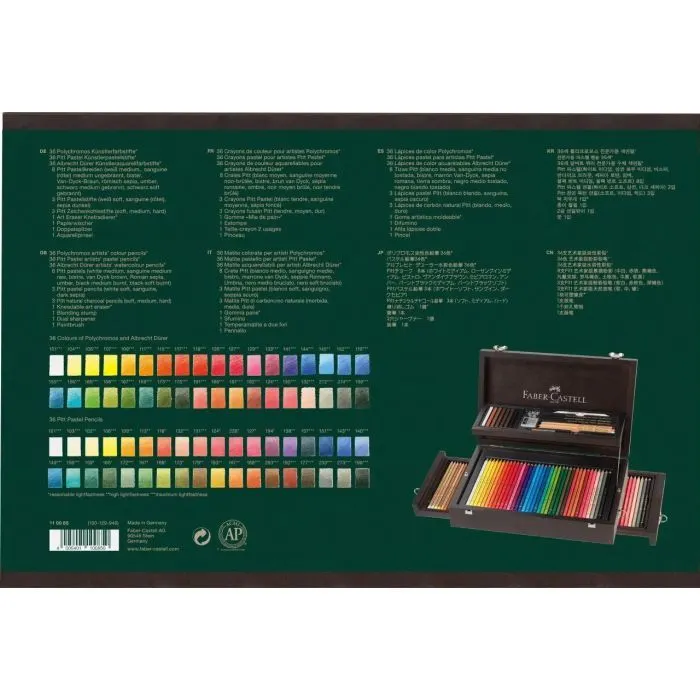 Художественный набор Faber-Castell ART & GRAFIC в дерев'яному пеналі 125 предметів, (110085) (31776) изображение 6