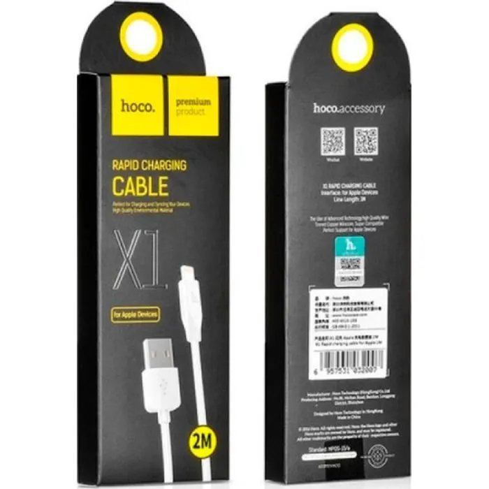 Дата кабель USB 2.0 AM to Lightning 2.0m 2.4A X1 white HOCO (6957531032014) изображение 8