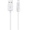 Дата кабель USB 2.0 AM to Lightning 2.0m 2.4A X1 white HOCO (6957531032014)