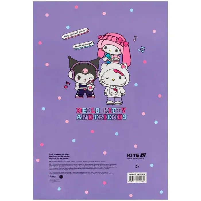 Тетрадь Kite для нот Hello Kitty A4, 20 листов (HK26-404) изображение 5