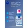Міцелярна вода Nivea Regenerating Micellar Water 400 мл (9005800391489) зображення 3