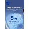 Міцелярна вода Nivea Regenerating Micellar Water 400 мл (9005800391489) зображення 6