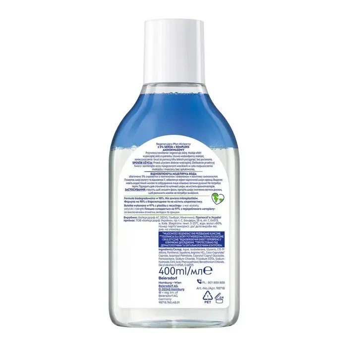 Міцелярна вода Nivea Regenerating Micellar Water 400 мл (9005800391489) зображення 7
