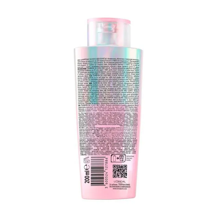Шампунь Elseve Glycolic Gloss Shampoo 200 мл (3600524127886) изображение 2