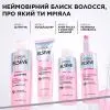 Шампунь Elseve Glycolic Gloss Shampoo 200 мл (3600524127886) изображение 8