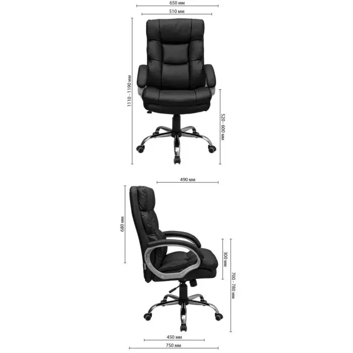Офісне крісло Richman Манхеттен Ю, Хром П2, M-2 (Anyfix), Флай 2230 (R00000052966) зображення 9