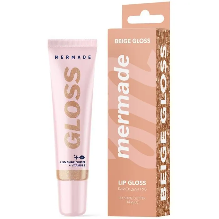 Набор косметики Mermade Nude shine Бриллиантовый (4823122903815) изображение 3