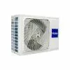 Кондиціонер Haier 1U71FL/AS71FL-B зображення 8