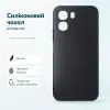 Чехол для мобильного телефона BeCover Silicone Oppo A6x Black (716077)