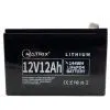 Батарея LiFePo4 Matrix 12.8V-12Ah 153.6Wh (MLR 1212)