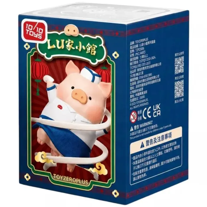 Фігурка 10/10 Toys сюрприз LuLu the Piggy Lu's Table Series (LULU1276)