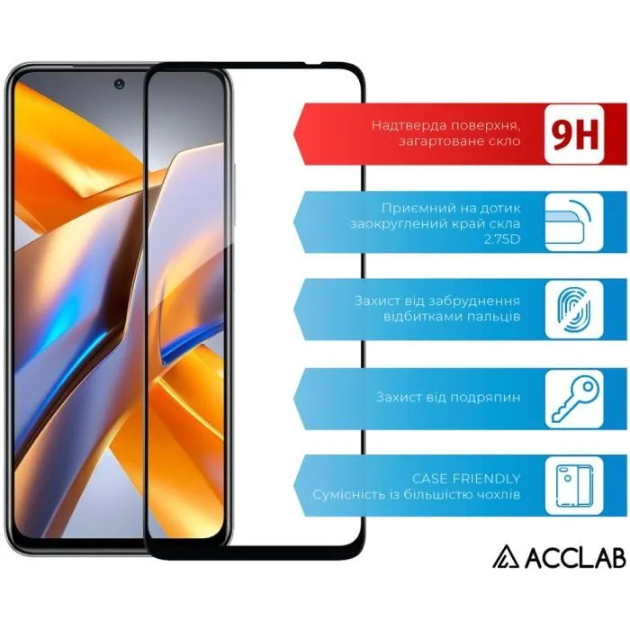 Скло захисне ACCLAB Full Glue Xiaomi Poco M5S Black (1283126545122) зображення 3