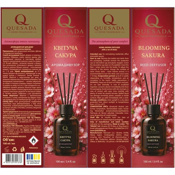 Аромадифузор Quesada Квітуча сакура 100 мл (4823135701378) зображення 2
