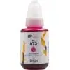 Чорнило PowerPlant Epson 673 L800 140г Light Magenta (PP673LM)