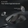 Мишка Ajazz x Nacodex NJ08-MC Wireless/Bluetooth/USB Black (NJ08-MC-B) зображення 10