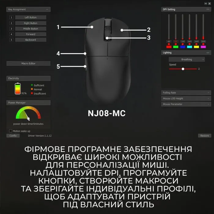 Мишка Ajazz x Nacodex NJ08-MC Wireless/Bluetooth/USB Black (NJ08-MC-B) зображення 9