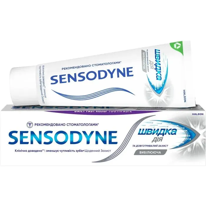 Зубна паста Sensodyne Швидка дія Відбілююча 75 мл (5054563237125)