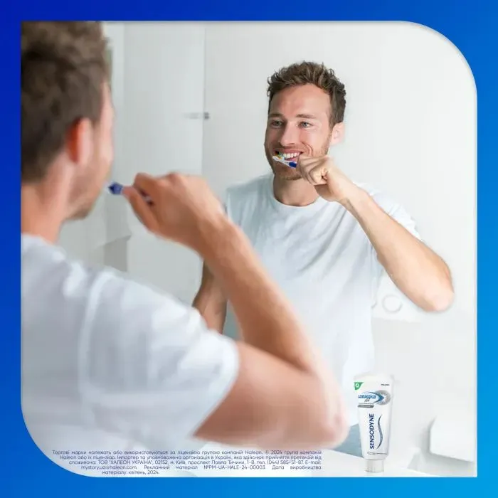 Зубна паста Sensodyne Швидка дія Відбілююча 75 мл (5054563237125) зображення 4
