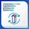 Зубна паста Sensodyne Швидка дія Відбілююча 75 мл (5054563237125) зображення 5