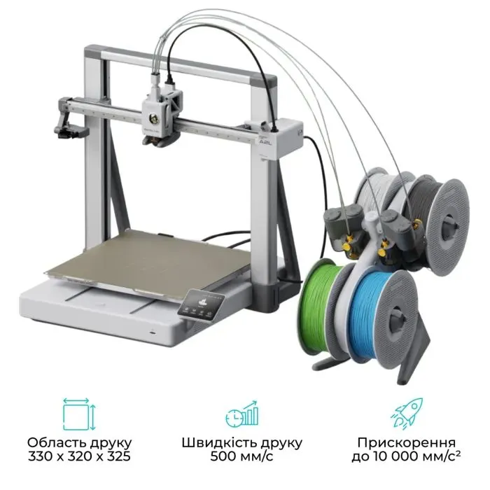 3D-принтер Bambu Lab A2L изображение 3