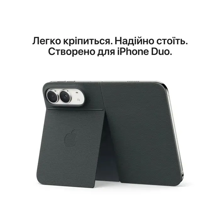Мобільний телефон Apple iPhone Duo 512GB Star White (MK2F4) зображення 7