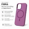 Чохол до мобільного телефона BeCover FIBRA Silicone OmniMag Apple iPhone 17 Purple (716203) зображення 3