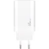 Зарядное устройство XoKo 2xUSB-C PD65W + 1xUSB QC3.0 GaN white (XK-QC-630) изображение 11