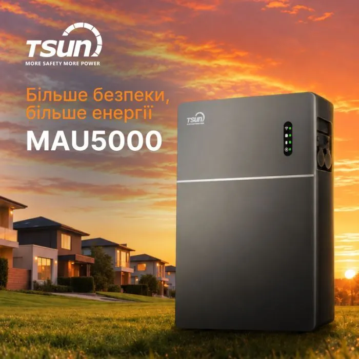 Зарядна станція TSUN MAU5000, 2500W, 5120Wh (MAU5000) зображення 7