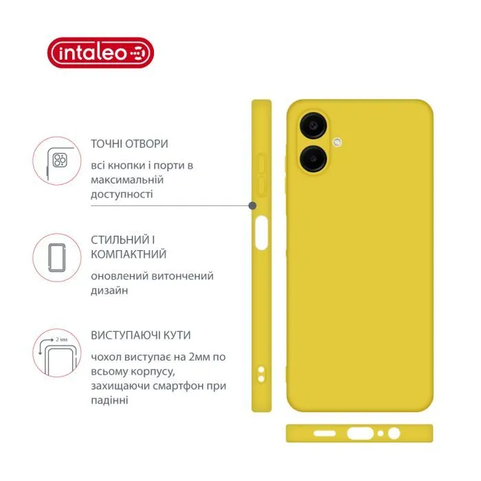 Чохол до мобільного телефона Intaleo Silicone Samsung Galaxy A06 Yellow (1283126599897) зображення 4