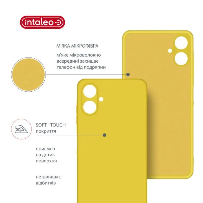 Чохол до мобільного телефона Intaleo Silicone Samsung Galaxy A06 Yellow (1283126599897) зображення 5