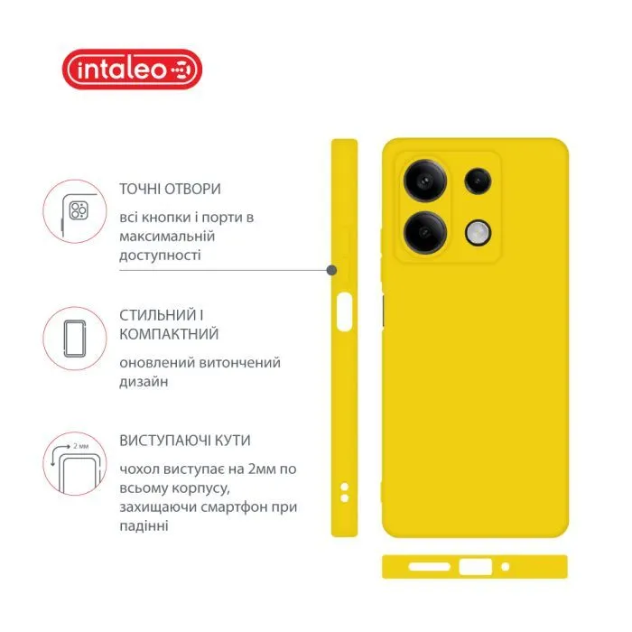 Чохол до мобільного телефона Intaleo Silicone Xiaomi Redmi Note 13 5G Yellow (1283126601101) зображення 4