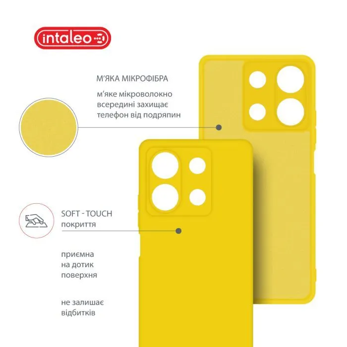 Чохол до мобільного телефона Intaleo Silicone Xiaomi Redmi Note 13 5G Yellow (1283126601101) зображення 5