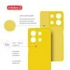 Чохол до мобільного телефона Intaleo Silicone Xiaomi Redmi Note 13 5G Yellow (1283126601101) зображення 5