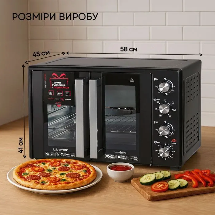 Електропіч Liberton LEO-600 Black зображення 4
