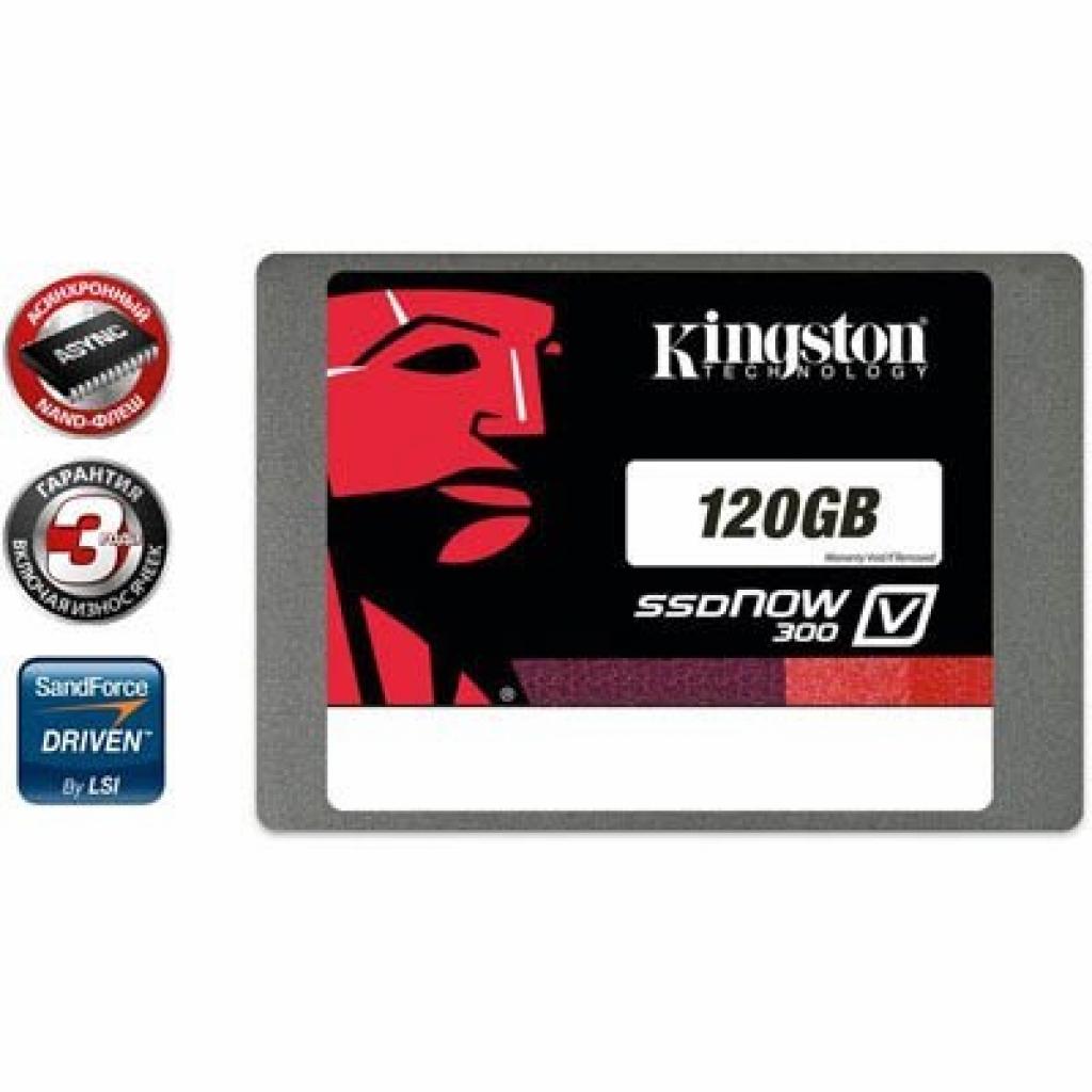 Накопичувач SSD 2.5" 120GB Kingston (SV300S3D7/120G)