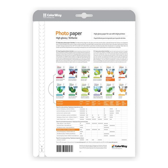 Фотобумага ColorWay A4 230г Glossy 50c (PG230050A4) изображение 3