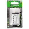 Акумуляторна батарея PowerPlant Samsung C5212, x520 (DV00DV6051) зображення 2