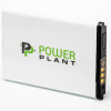 Акумуляторна батарея PowerPlant Samsung C5212, x520 (DV00DV6051)