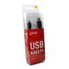 Дата кабель USB 2.0 AM to Mini 5P 1.5m Extradigital (KBU1628) изображение 5