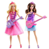 Кукла Barbie Принцесса и Поп-звезда (5126) изображение 3