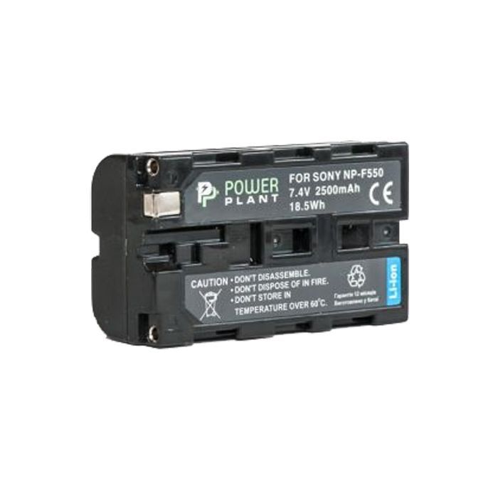 Акумулятор до фото/відео PowerPlant Sony LED NP-F550 2500mAh (DV00DV1365)