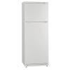 Холодильник Atlant MXM 2835-95 (MXM-2835-95)