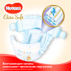 Підгузки Huggies Elite Soft 5 Mega (12-22 кг) 56 шт (5029053545318) зображення 4