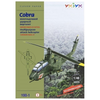 Сборная модель Умная бумага Вертолет Cobra (зеленый) серии Военная техника (190-01) изображение 2